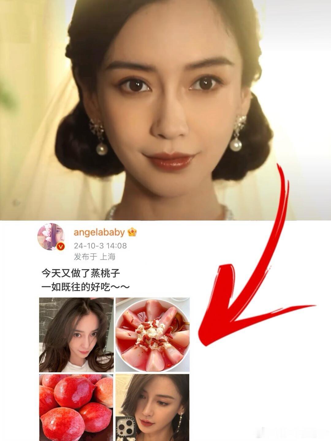 我k…这才是baby的统治区吧我的天…baby 好适合演恶女，而且剧里好美，随手