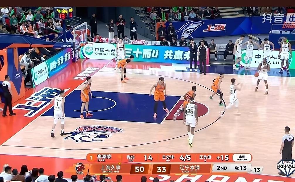 威尔斯你可以滚了，我很少说辽篮球员。但你滚吧。cba炫时刻