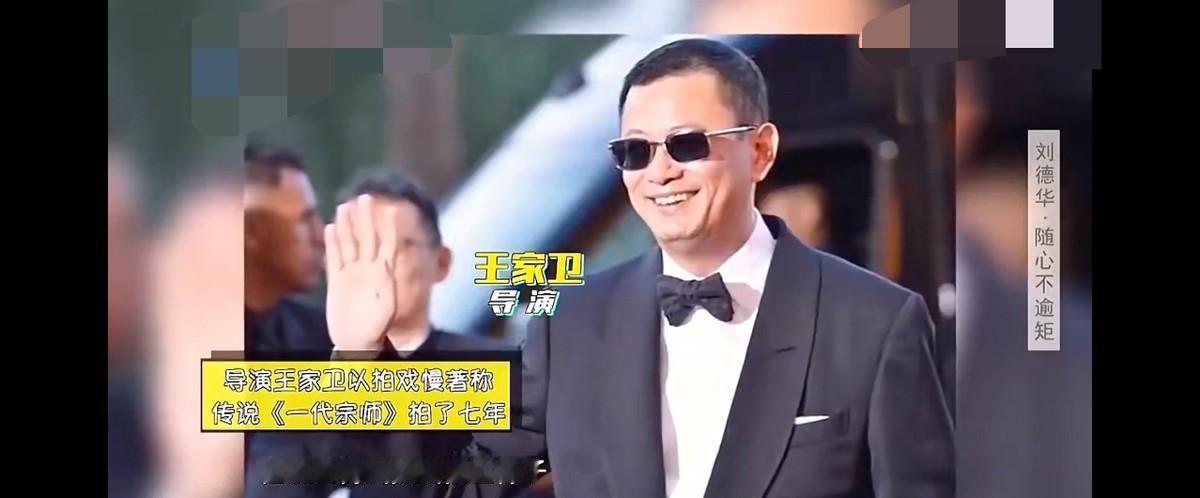 近日，王家卫导演与演员秦雯的录音引发争议，各种声音不断，焦点始终落在权力与态度之