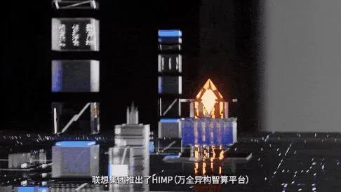 国产服务器进入发展快车道。近日，根据IDC《2024第一季度中国x86服务器市场