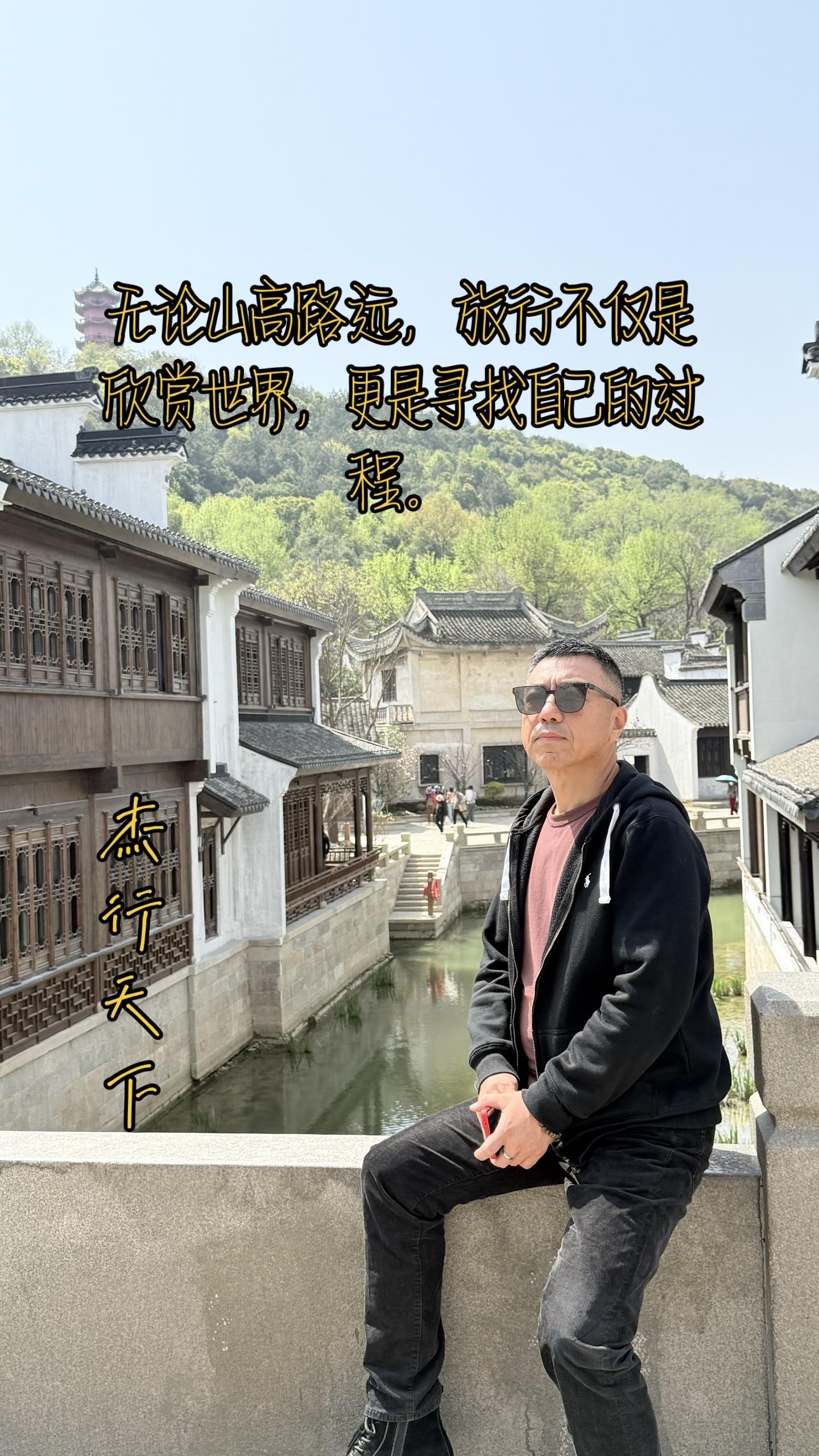 旅途中的每一刻都充满阳光。旅途中，无论是雨还是晴，每一处都自有风景，随...