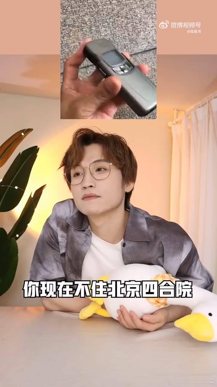 原来曾经的手机花样这么多  每一款手机都是那个时代的代表，虽然比不上现在的智能机