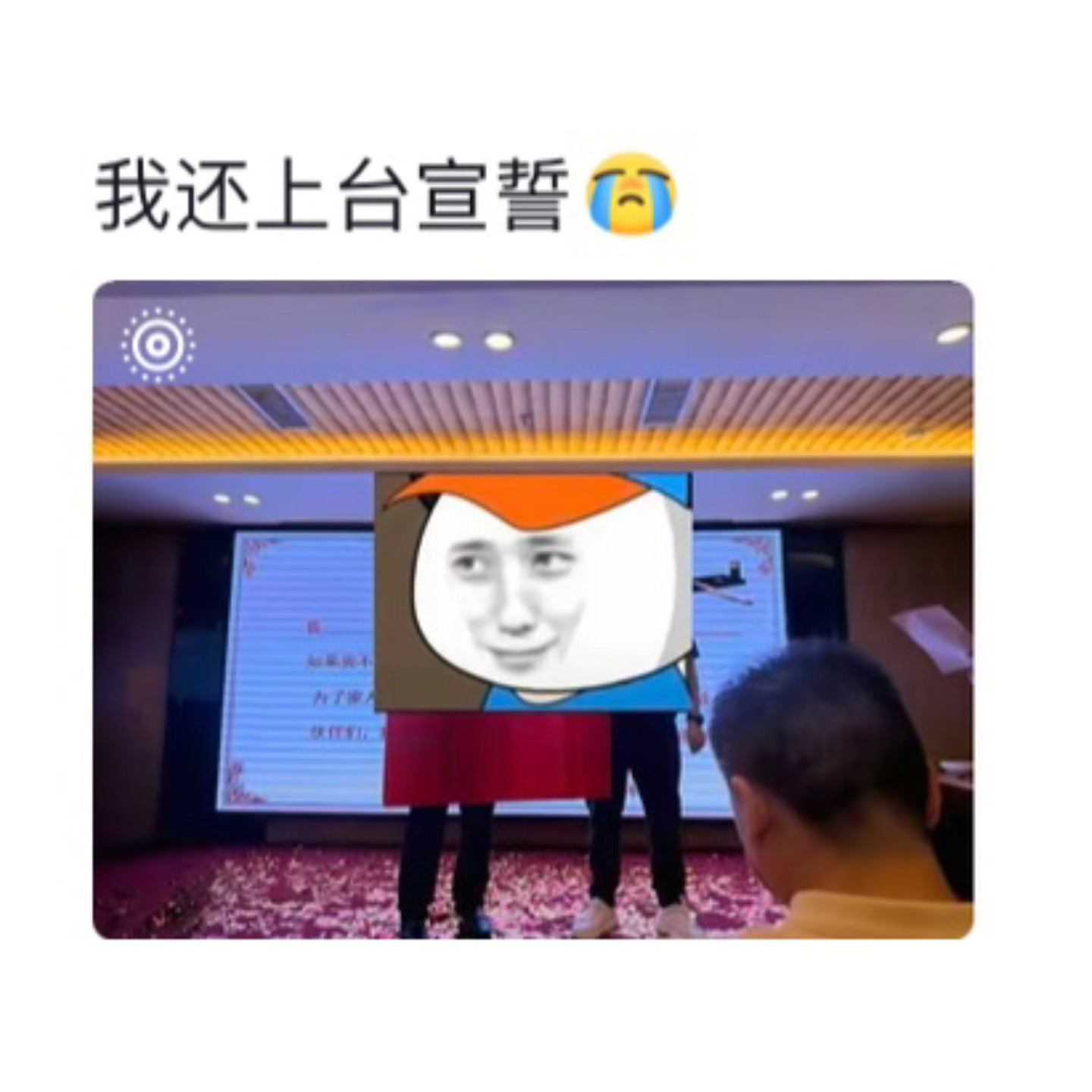 当入职了一家追求狼性文化的公司
