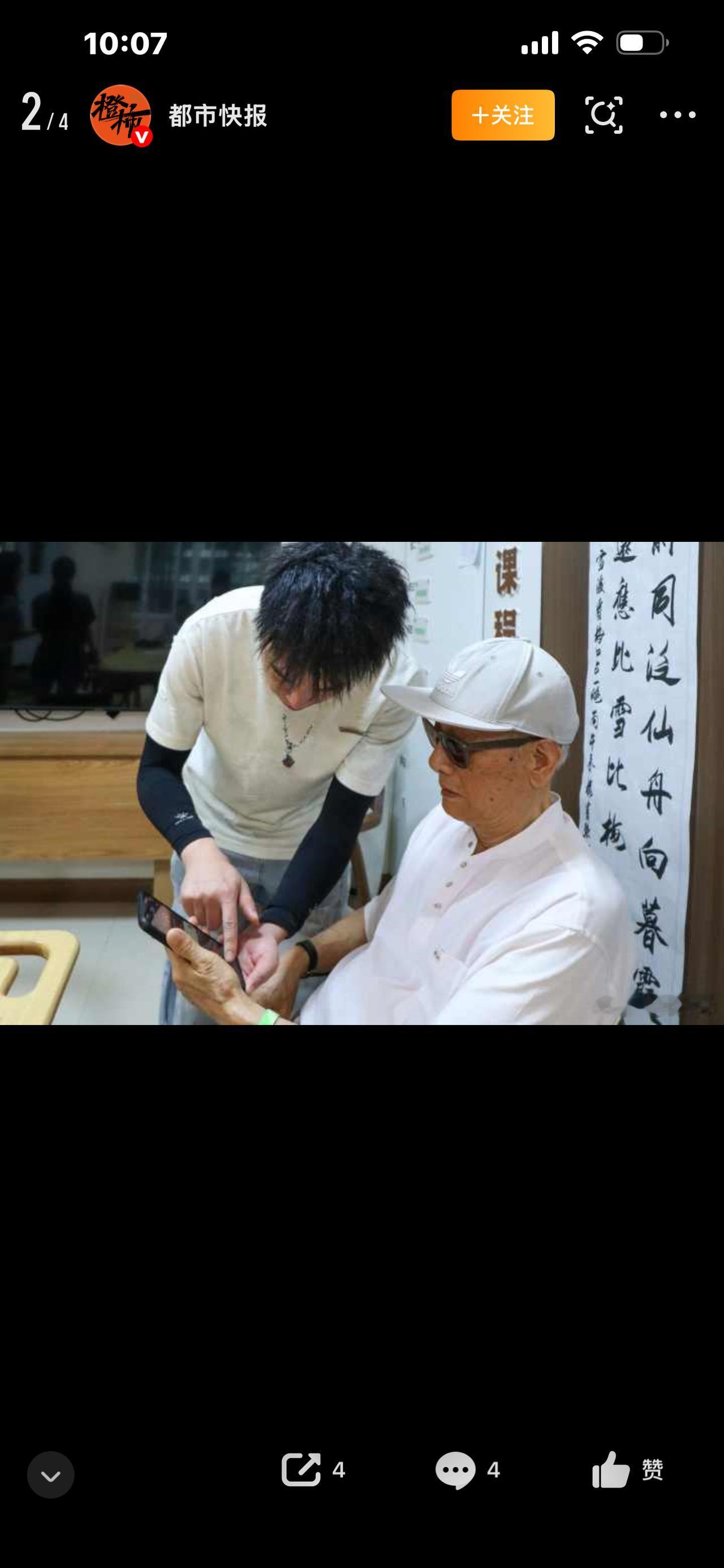 炸场！杭州上城区狂砸1亿，扶持“一人公司”变独角兽！
真金白银砸向普通人！杭州上