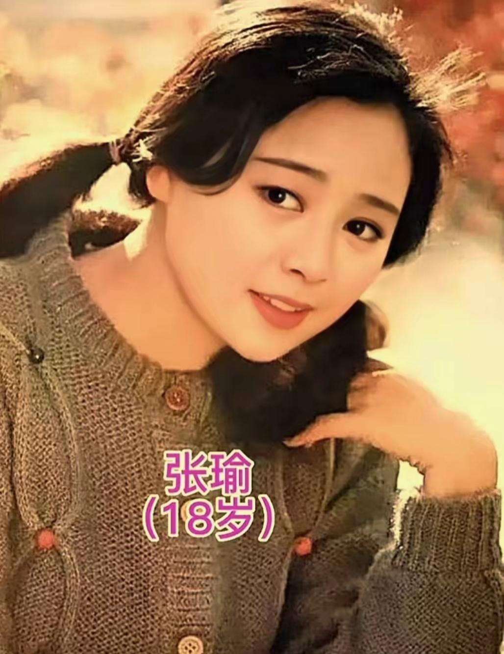翻开这张泛黄的老照片，时光仿佛瞬间倒回。镜头里的秦榛、张瑜、李炳淑、李秀明，还是