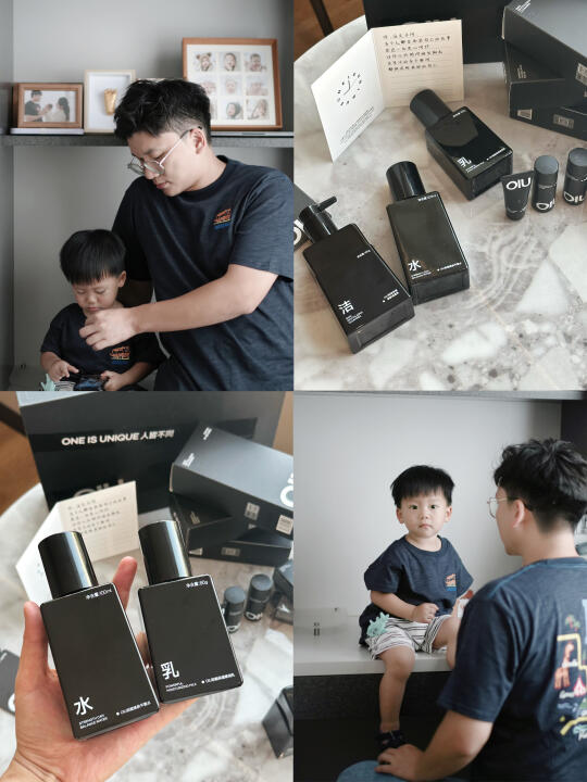 不愧是oiu呀......