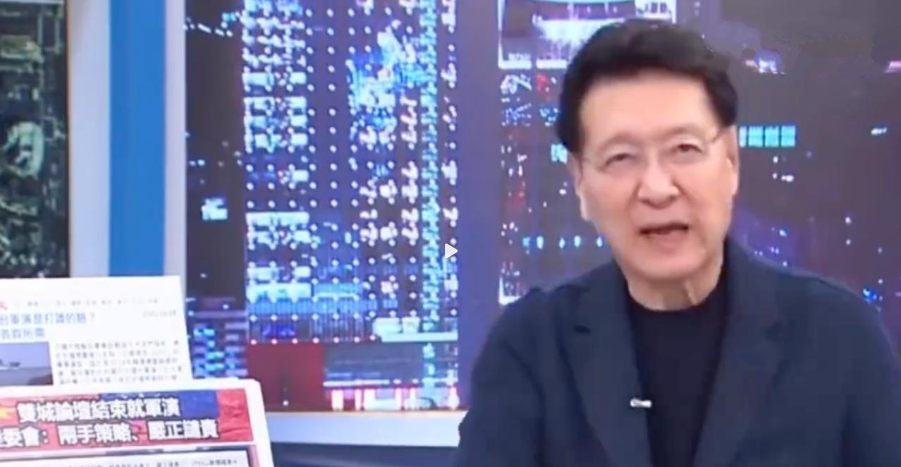 赵少康叫嚣：台湾人不是被吓大的！无所谓！围吧！你不是第一次围岛，近一点远一点又怎