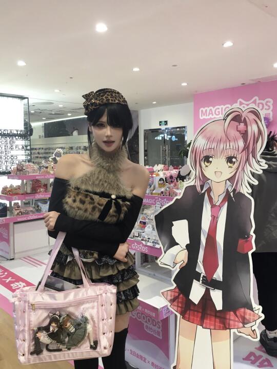 一起逛街吧