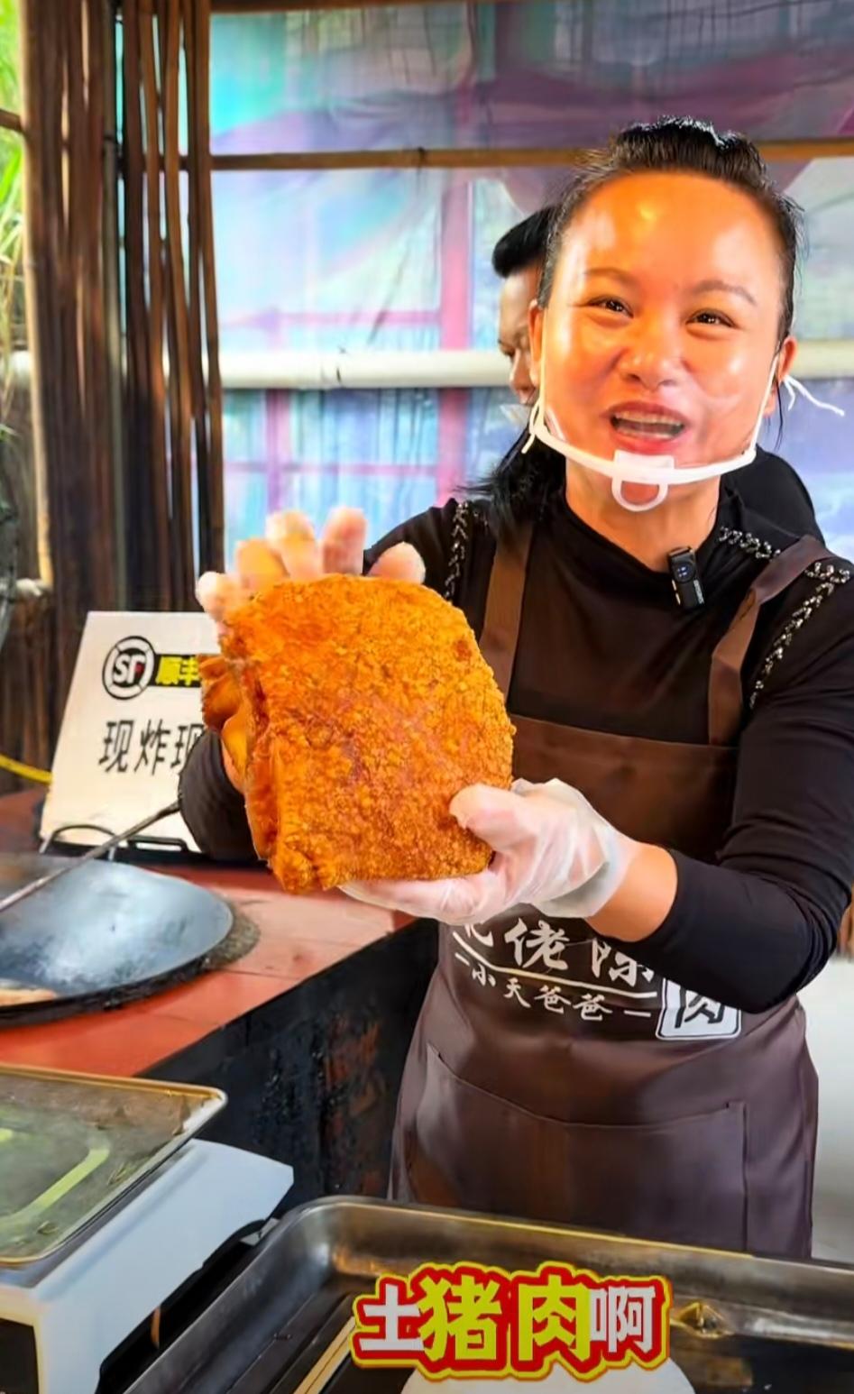 巧妇九妹因直播带货卖天价荔枝翻车了太可惜了。

之前有喜欢一个三农博主九妹，巧妇