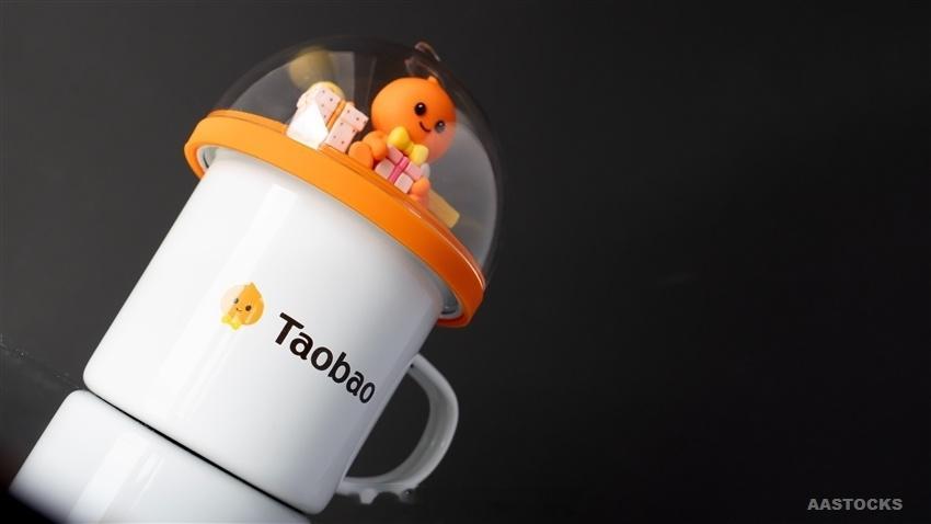 「阿里巴巴（香港上市股票號碼：09988）發布萬相2.6系列模型 上線國內首個角