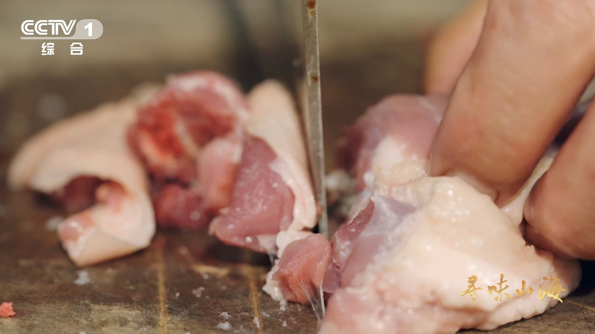 一口就香迷糊的天下饭菜仔姜烧鹅随机馋哭一位游客 仔姜烧鹅，四川隐藏的米饭杀手！鹅