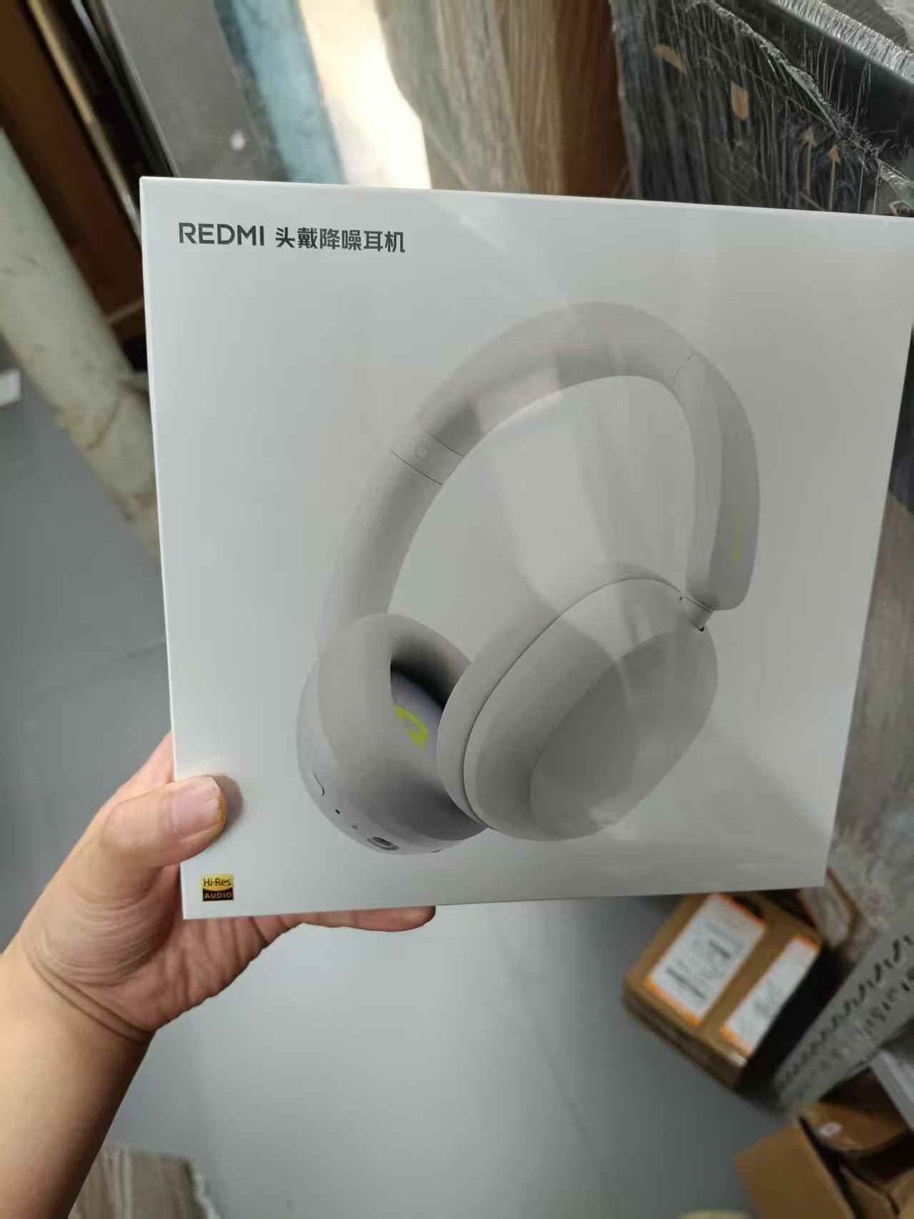 红米头戴降噪耳机，如果卖299，你们感觉怎么样？冲一个不？我倒是希望199，一定