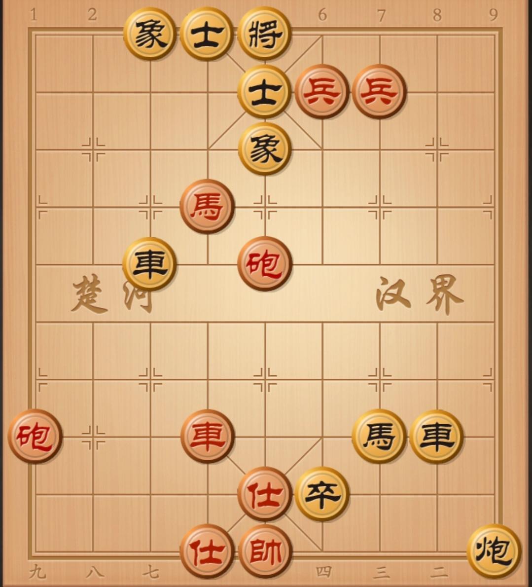 象棋残局 中国象棋 象棋杀招 象棋破局 象棋