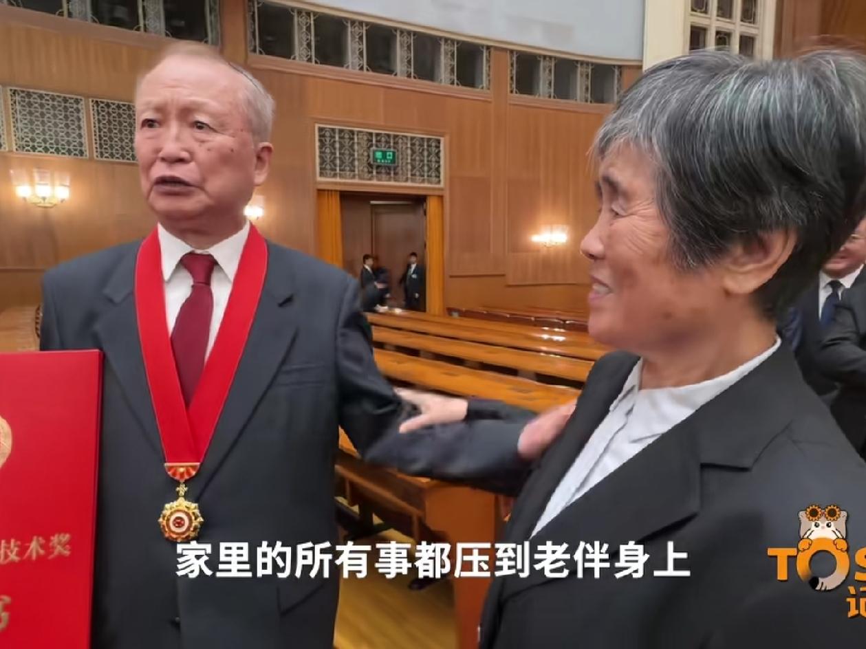 贲德院士领完国家最高科学技术奖后接受采访，记者问他这份荣誉意味着什么，他说是团队
