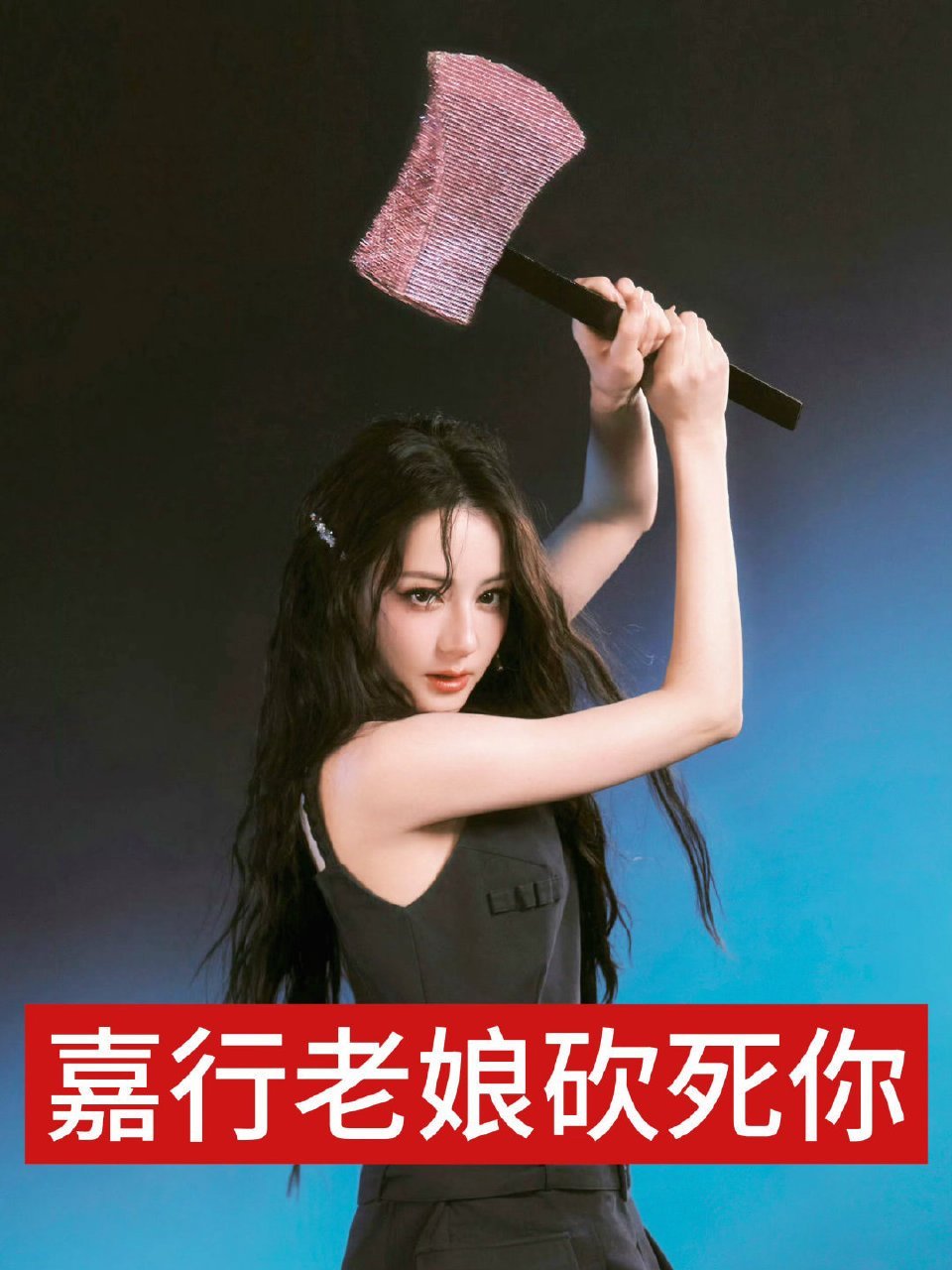 看图[微笑] ​​​