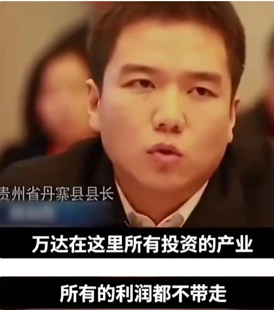 霍尔木兹海峡牵动全球神经，商人要在此收保护费，并且点名区域内几个国家。话音还在，