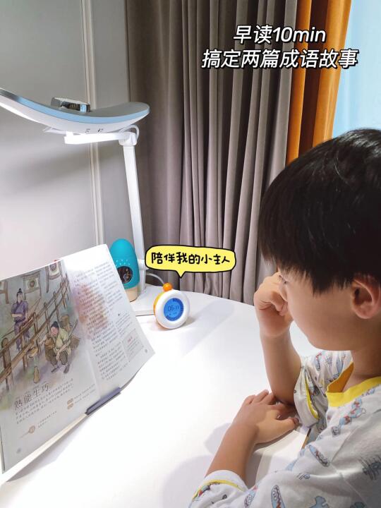 小学生作业磨蹭⚠️你缺的是方法和套路