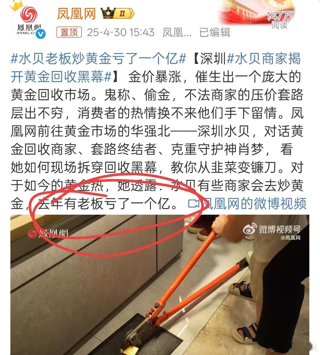 去年的事拿到今年说[二哈]那今年就是一把赢回来咯，总之我还是劝我粉丝没有闲钱就不