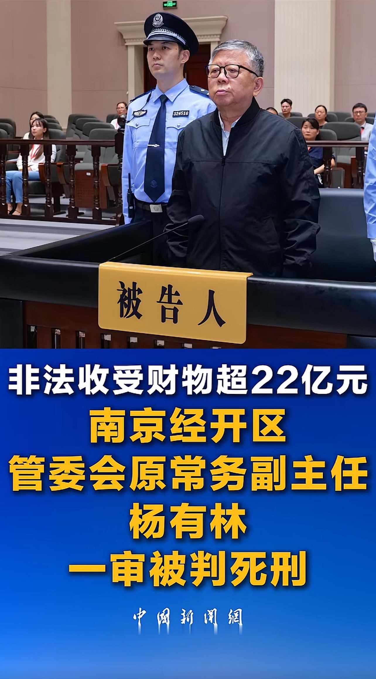这个话题上，只要贴上了贪污腐败时间线和当年（2008年）举报原文，就会仅自己的粉