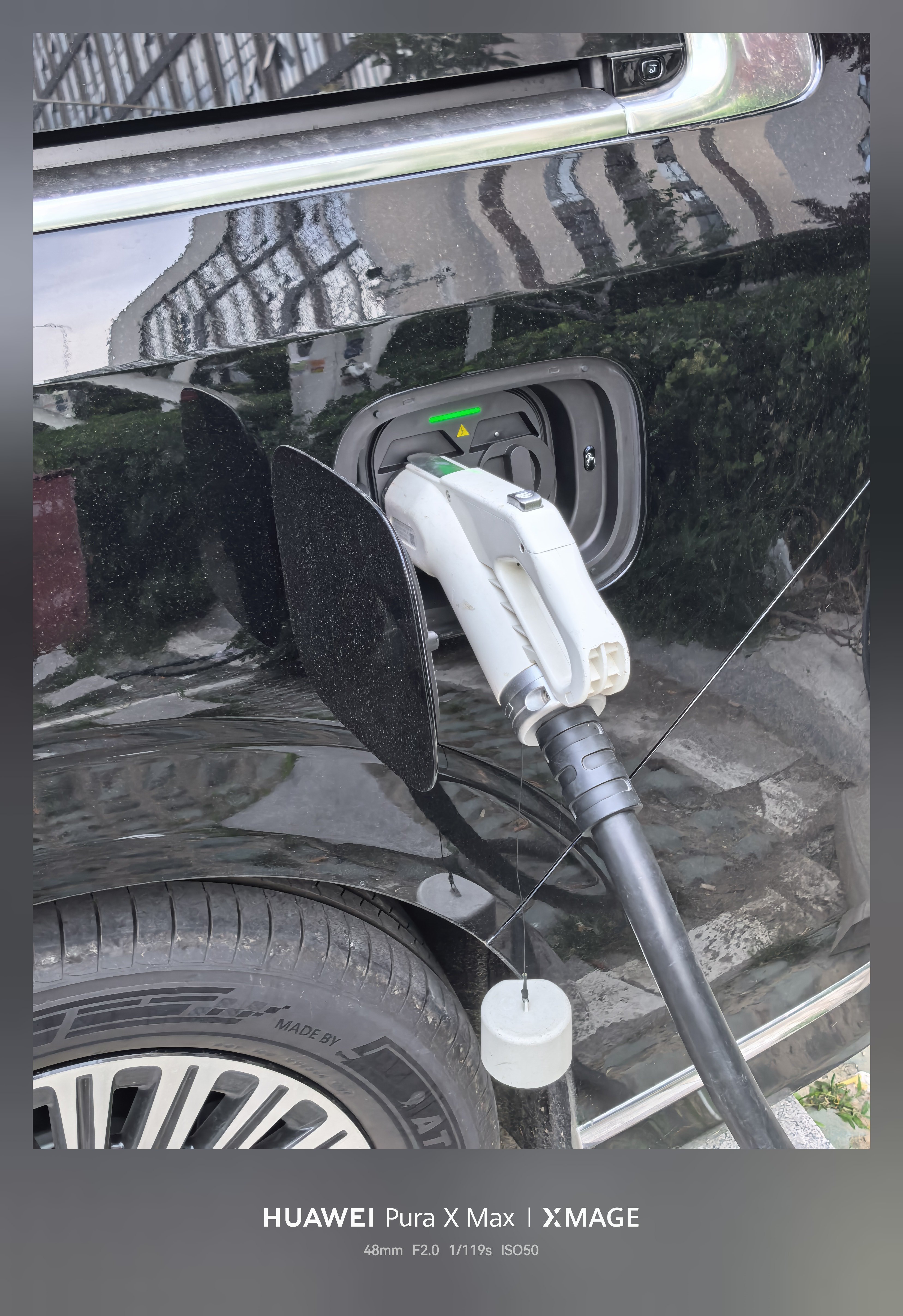给智界V9加一口纯绿色电能！