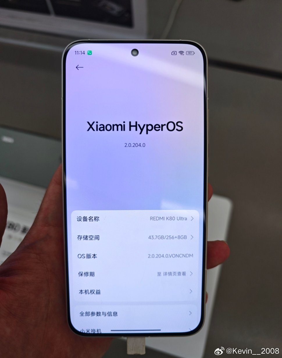 红米K80至尊版，大家觉得性价比高吗？ ​​​