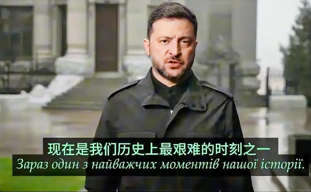 万万没想到，泽连斯基婉拒了特朗普提出的“28点计划”！
当地时间11月21日，泽