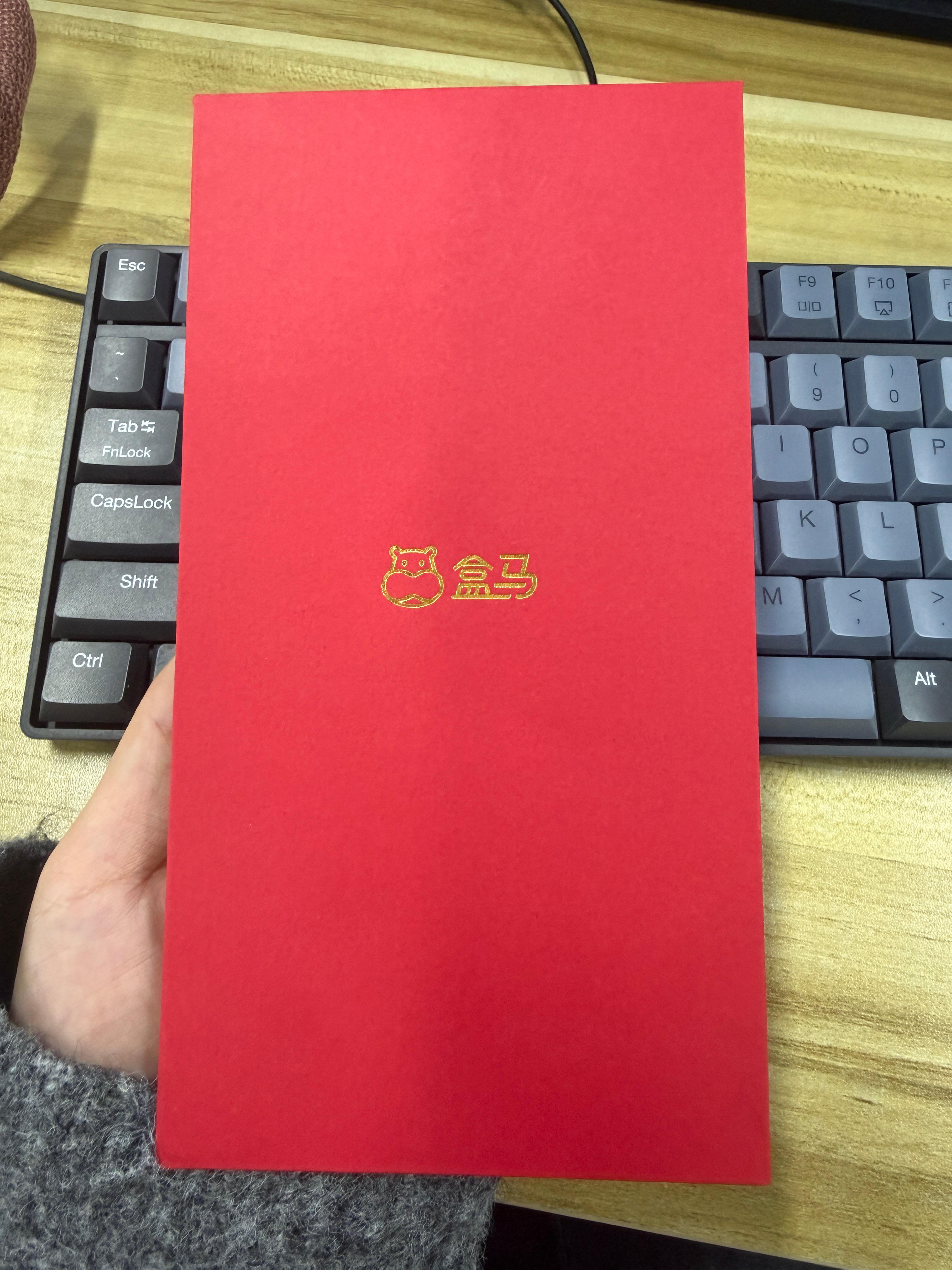 年末和好朋友的合影🎁以及老板的开工红包🧧我的日常plog我的日常plog