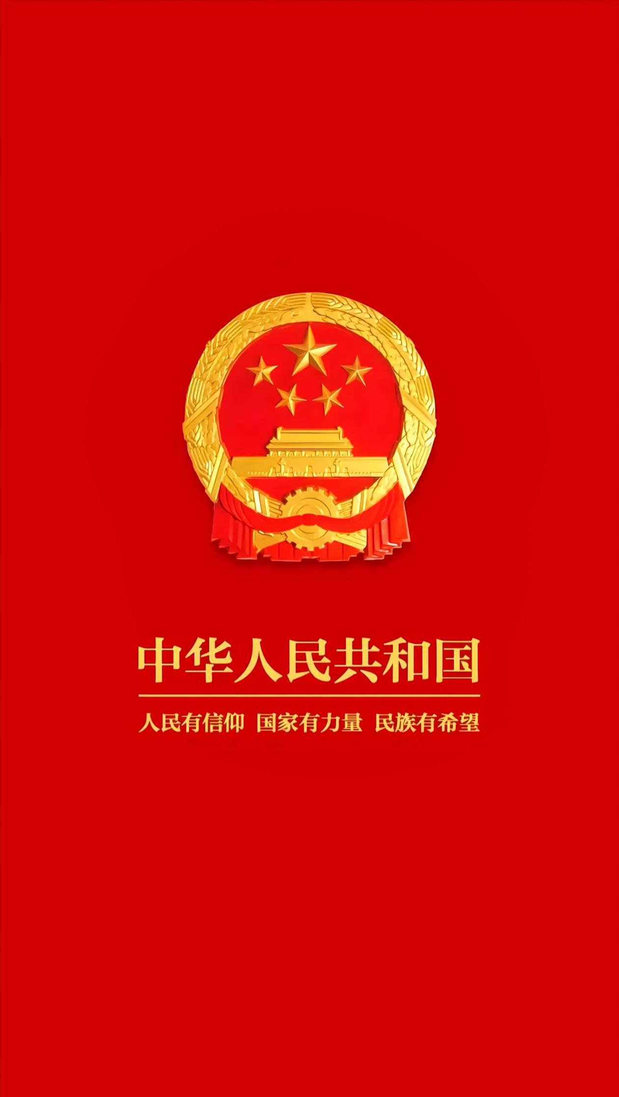 消息来源于网络