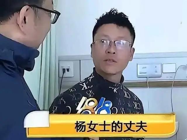 为了骗点赔偿，居然有人拿自己的命当赌注！浙江台州这对夫妻的操作，真是把愚昧和贪婪