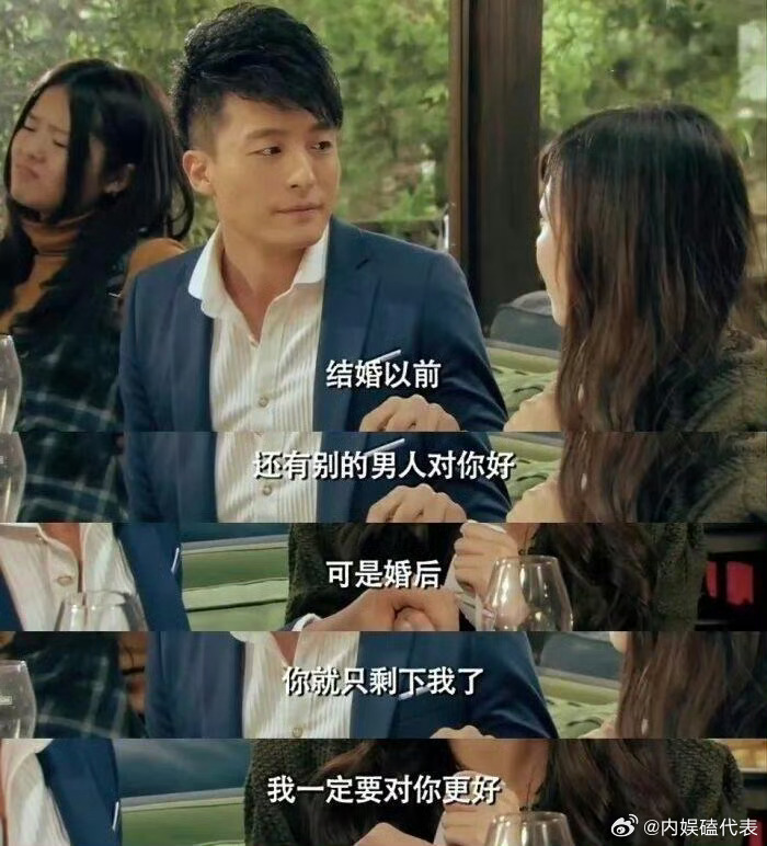 爱情公寓的魅力从来不止笑点！群像刻画太绝，每个人都有自己的迷茫与坚持，很多台词放