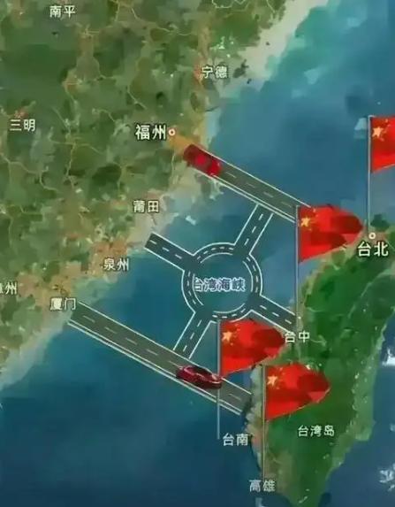 台湾的统一可能会出乎大家意料的方式完成！从目前的情况来看，大陆统一台湾的时间应该