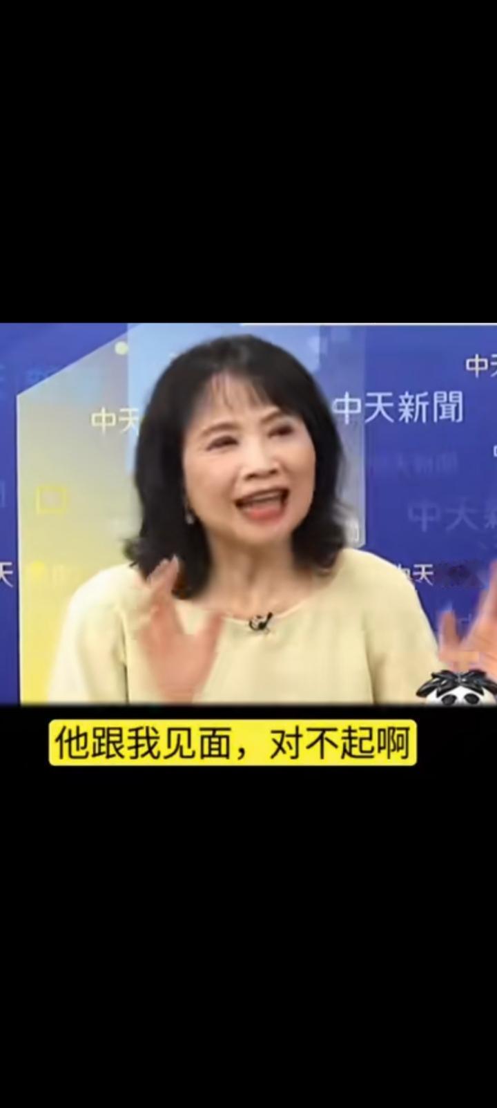 不能将台湾问题复杂化，所谓的和平就是统一。
陈风馨辨称郑丽文访美是追求另一个高度