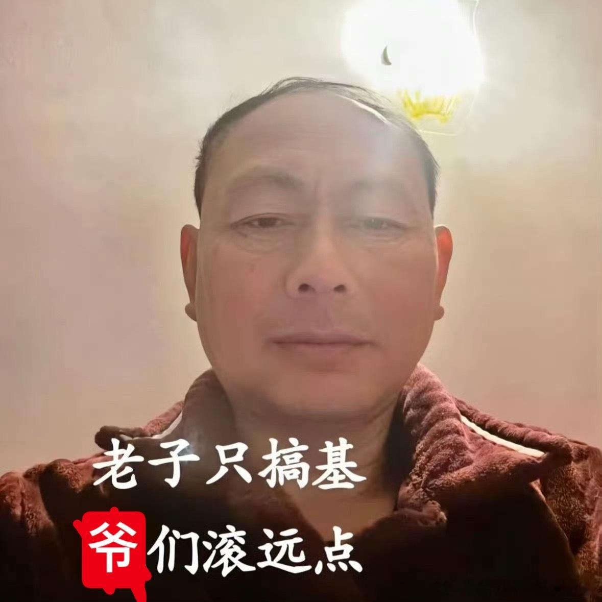 晚上了 发点人生格言 