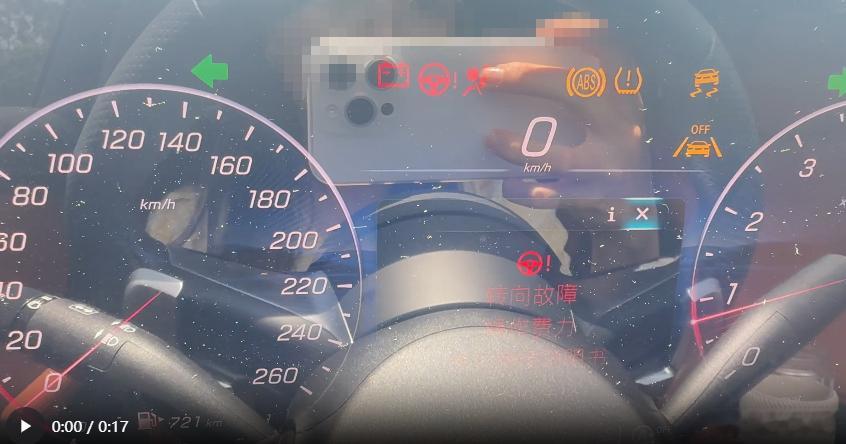 车主投诉【奔驰GLC新车转向及制动故障要求厂家换车】车主钟女士向汽车门网投诉称，
