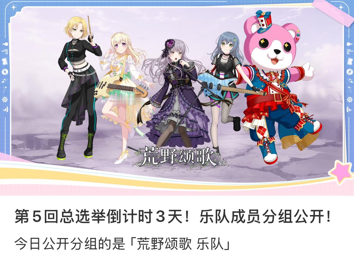 我你妈看完这分组直接昏过去了 