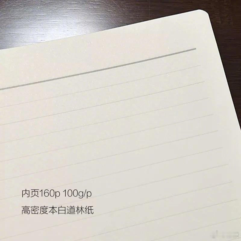 杨毅对杨鸣贴脸开大 怎么又上热搜了…..同志们，做个预告，今晚9点在我们听老杨A