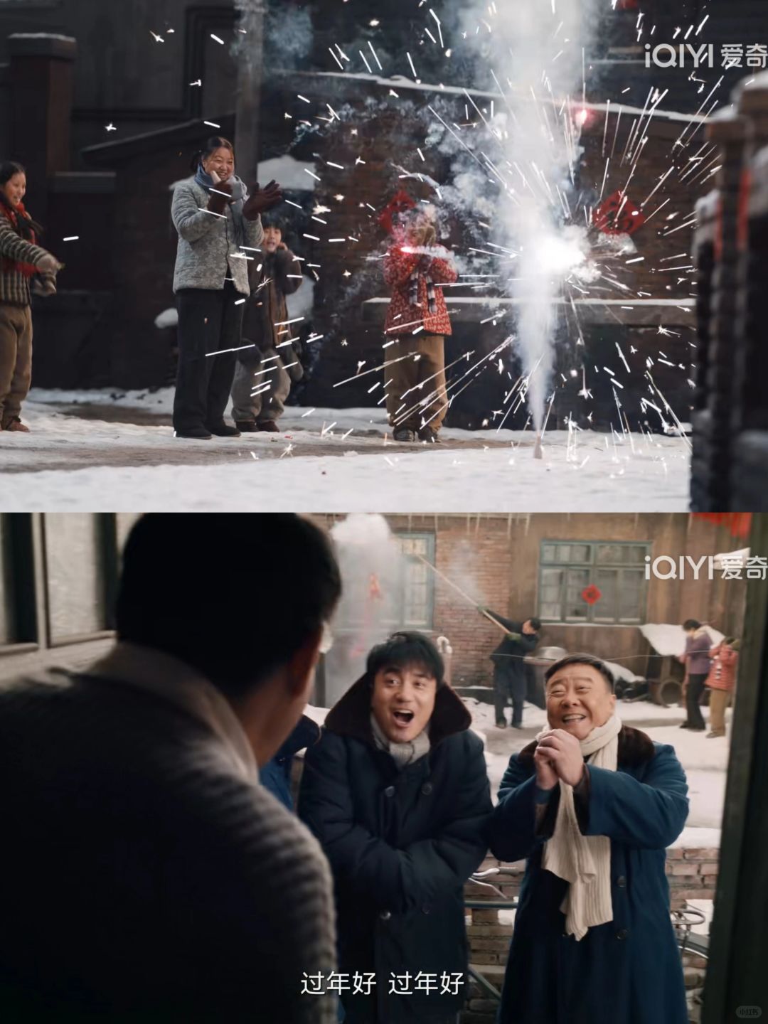 好喜欢的画面，童年的回忆