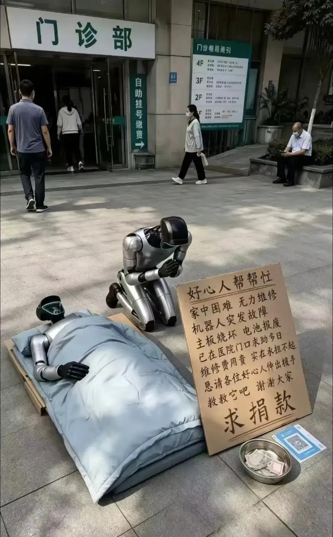 现在的网友都太有才了～