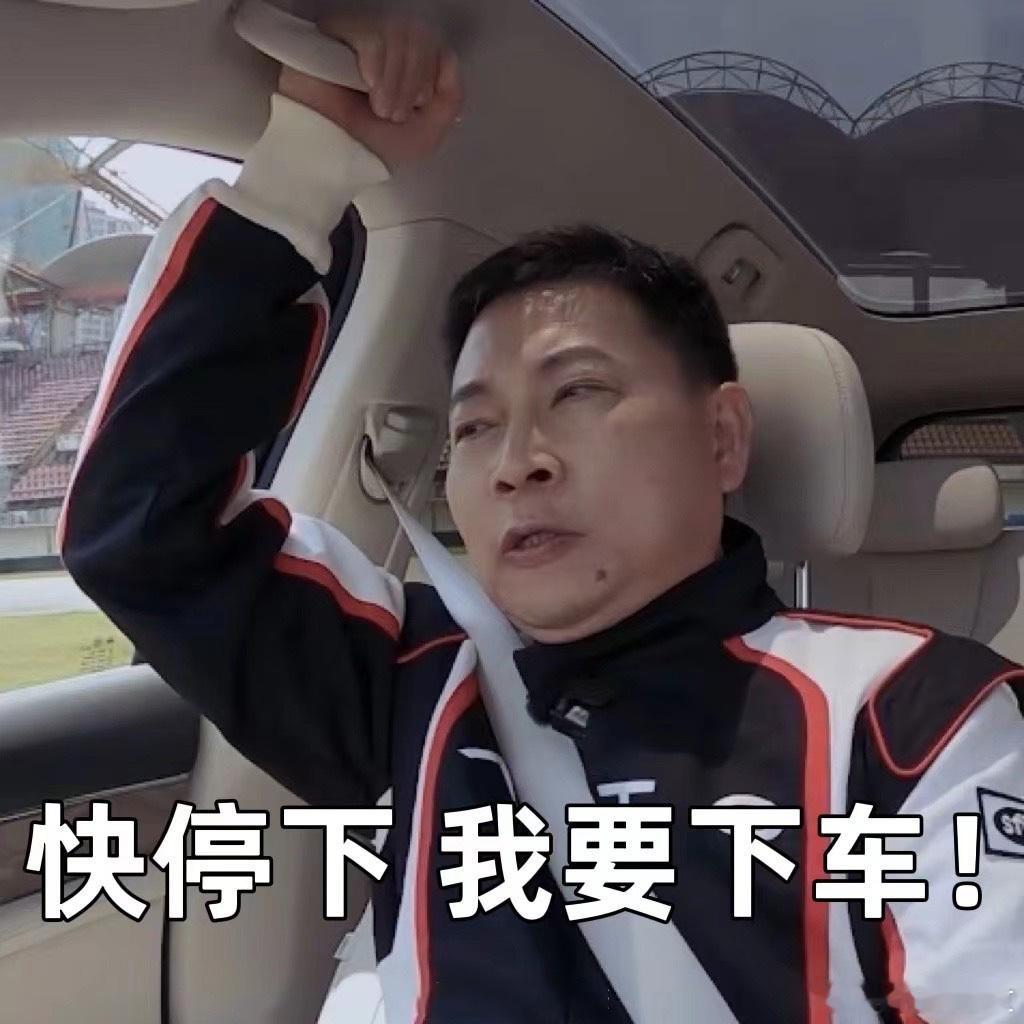 余承东称飚2秒加速性能没意义安全最重要这点说得没错，尤其是红绿灯路口，弹射起步意
