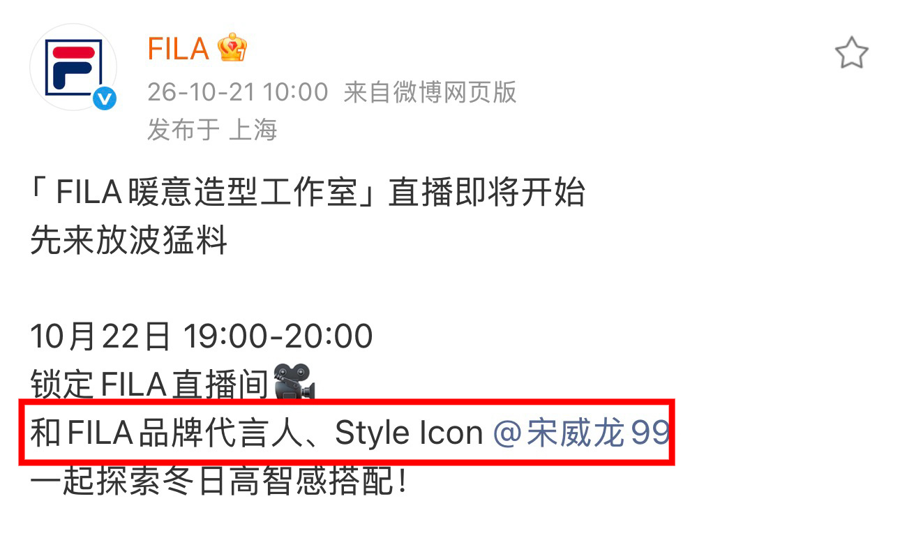 嗯嗯、还闹不闹了、还嘴不嘴硬了[doge] ​​​