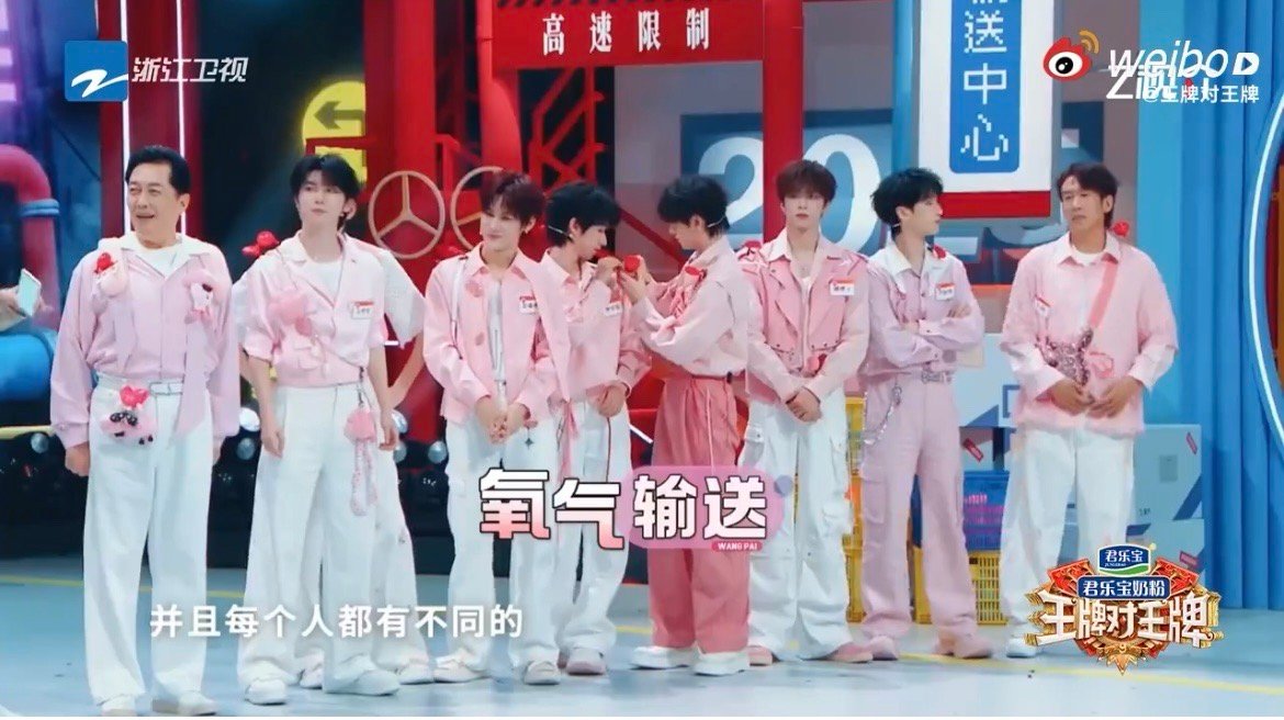 给贺峻霖想出贺俊脸的人是天才 