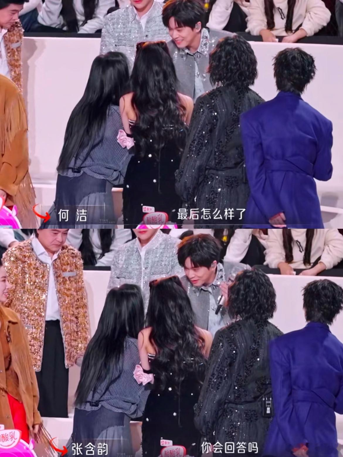 武艺现在不管走到哪都得被问再见爱人结局是啥，何洁：你怎么敢出来的[笑cry] 