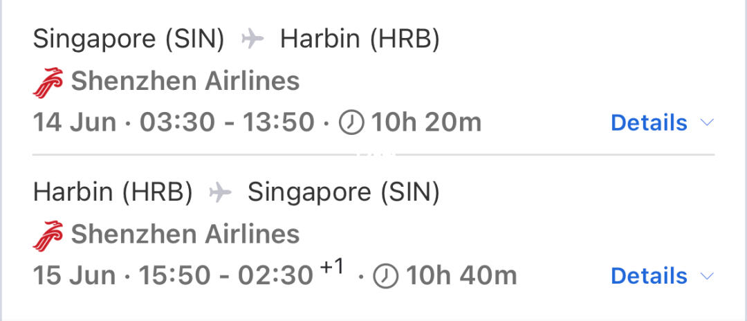 想问🇸🇬五迷老师，你们会去吗？