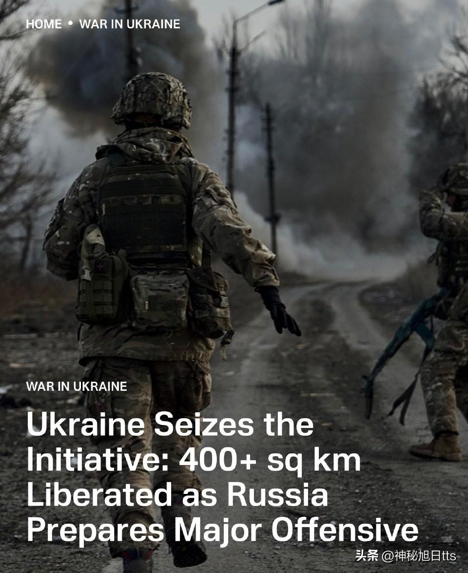 乌克兰二月收复领土超过俄罗斯占领，战果显著

据 United24 报导，乌克兰