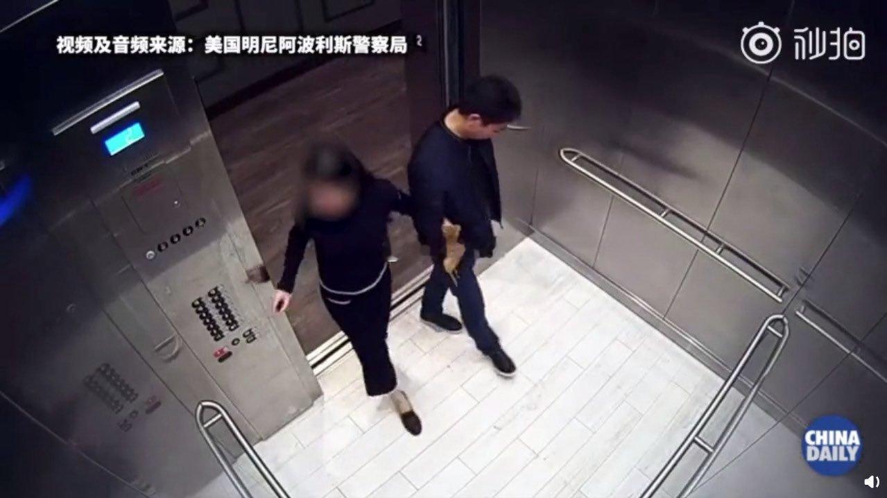相比强子悟空装 这套是情侣装 ？女生显然不如网传丰腴没成为第二个邓文迪 差点成为