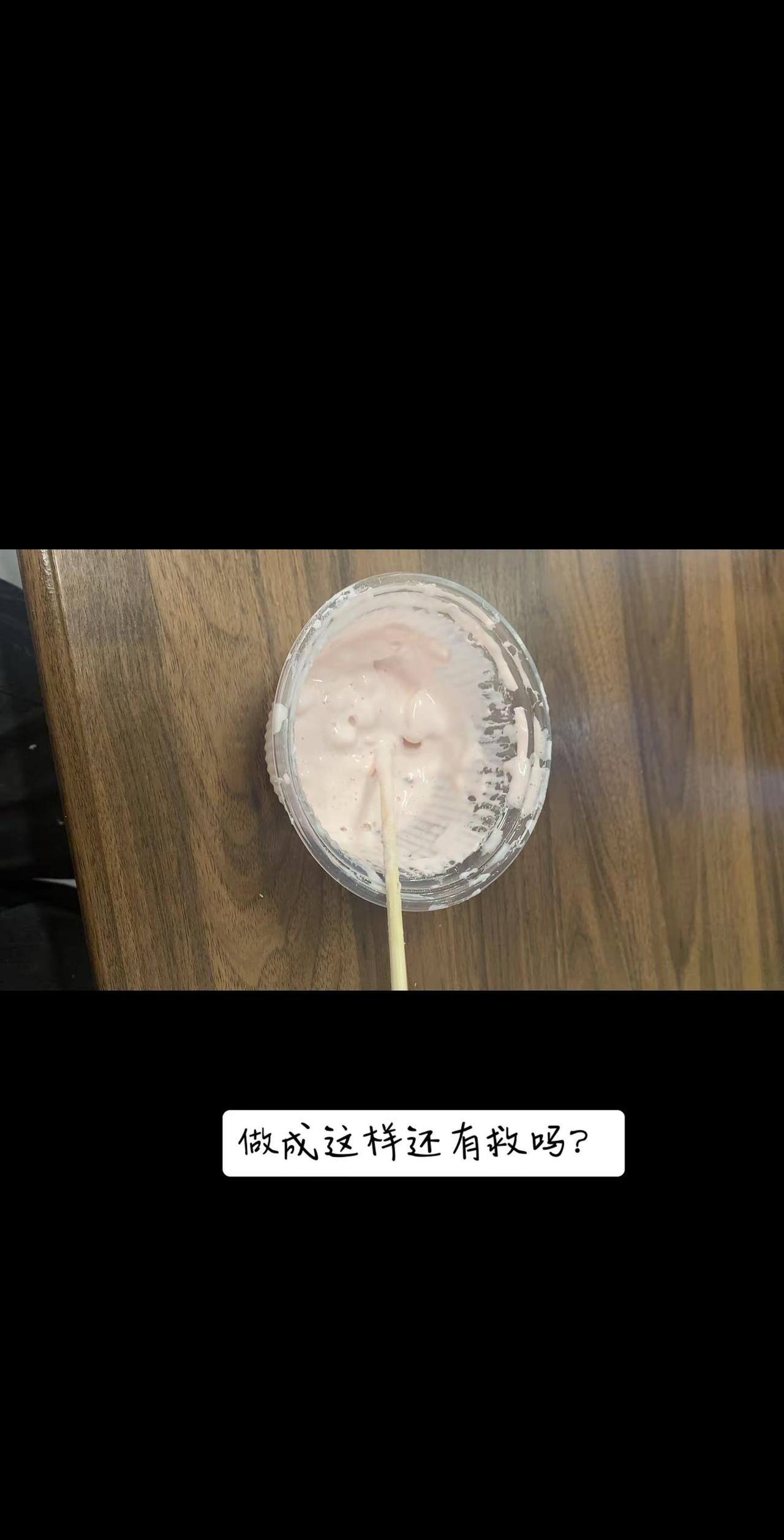 民间手艺