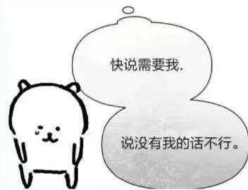 女朋友好像对什么都淡淡的……