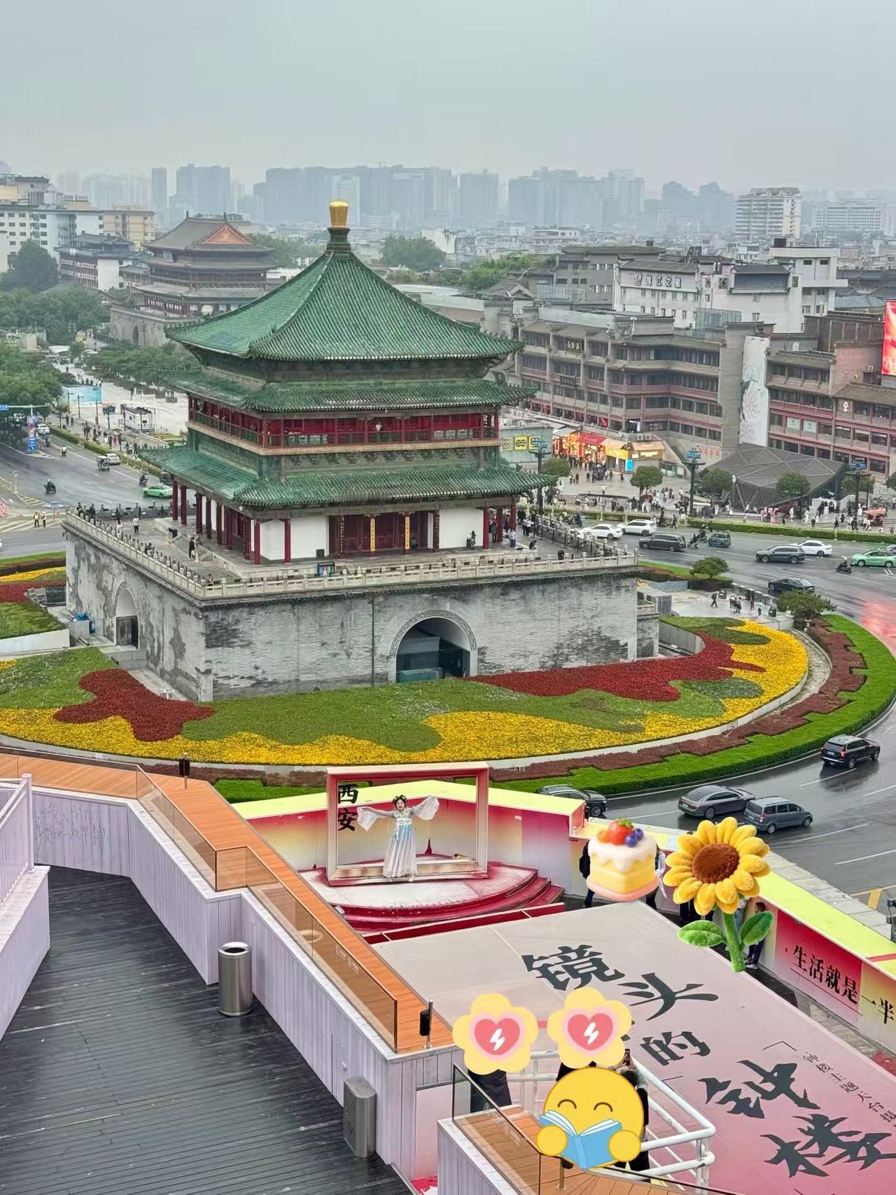 来自「开元灵气·集」的黄金树 🟠🪭，将赛博祈福变出新玩法，2026开元商城（