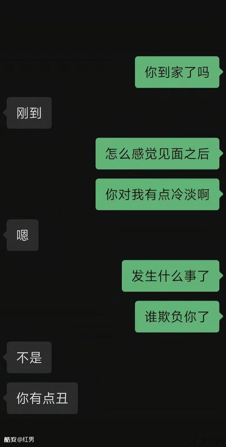 本周台风天大家都选择了少出门，因此影响到了相关地区新车进店和订单量，尤其周末这两
