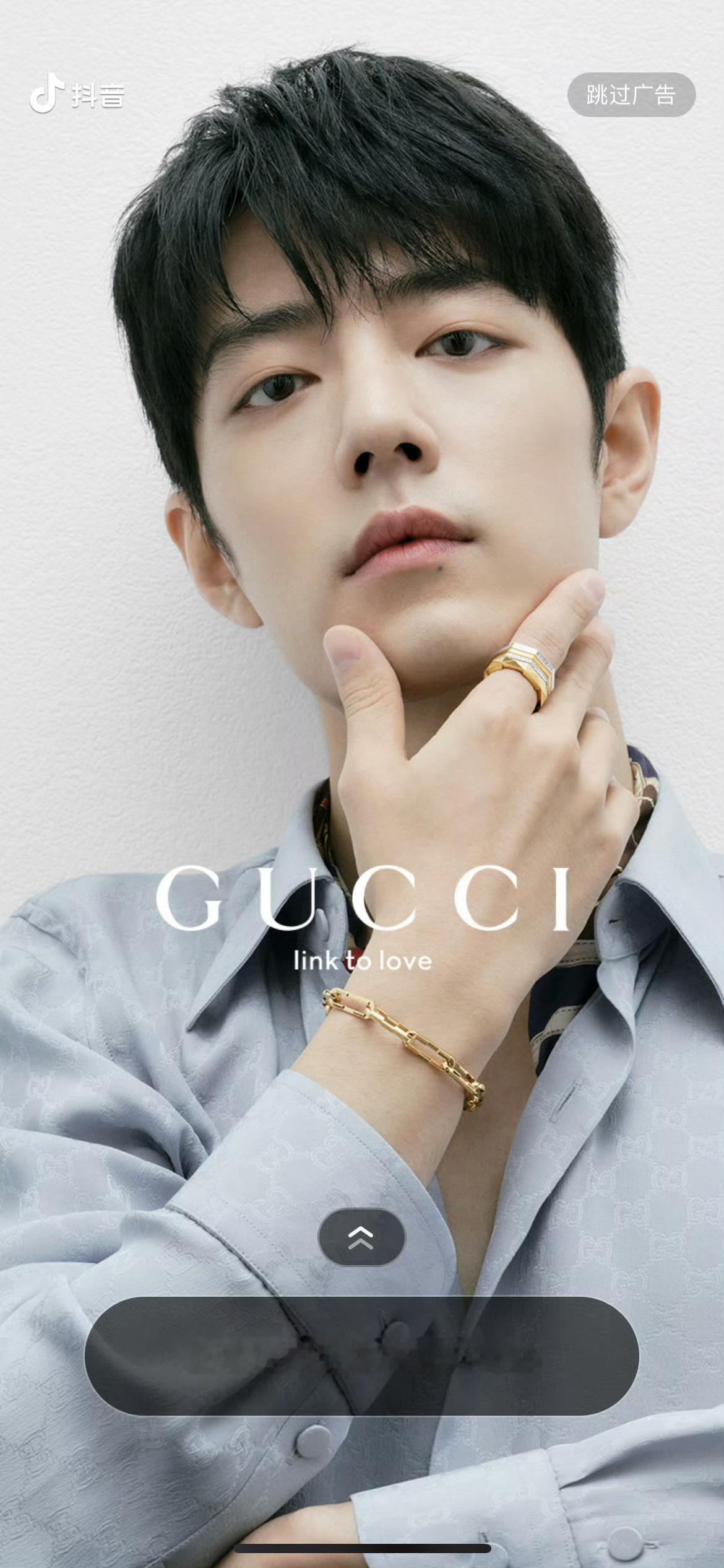 一颗恰到好处的痣都是女娲偏爱， 可是他有2颗！！肖战米兰时装周